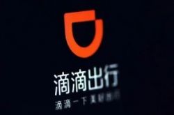(6分钟科普)贵港比较好的公司_哔哩哔哩